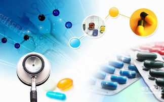 医院生物制品管理的要点与挑战