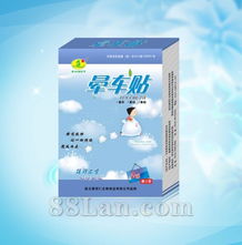 连云港佰仁生物制品 深耕生物科技，守护生命健康