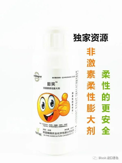 2021年山西逆境生物产品全集 聚焦新品资源与生物制品创新突破