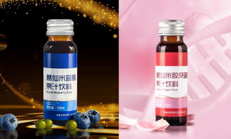 炎帝生物最新活动与产品探索